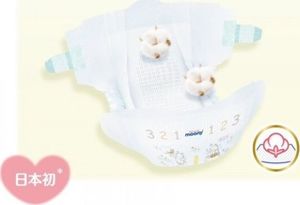 Moony Pieluchy Natural L, 9-14 kg, 38 szt. 2