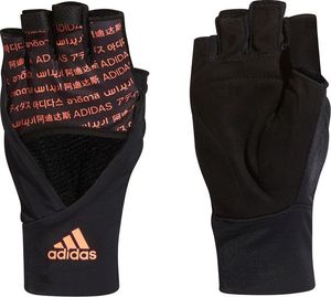 Adidas S 1