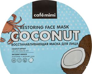 Cafe Mimi Maska do twarzy z ekstratem kokosowym, 22 g 1