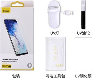 Baseus Baseus 2x szkło hartowane UV 3D na cały ekran 0,25 mm lampa klej UV do Samsung Galaxy S20 Ultra (SGSAS20U-UV02) 21