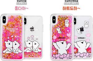 Mercury Goospery Etui Mercury Rabbit Glitter SAMSUNG S9 dorrr 4