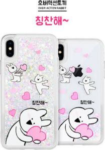 Mercury Goospery Etui Mercury Rabbit Glitter SAMSUNG S9 praise 6