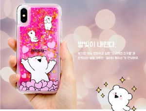 Mercury Goospery Etui Mercury Rabbit Glitter SAMSUNG S9 dororo ng 2