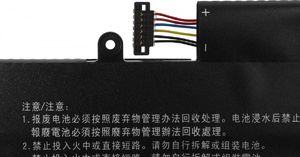 Bateria Green Cell Bateria Green Cell C31N1610 do Asus ZenBook UX330C UX330CA 5