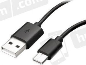 Kabel USB Kabel USB SAMSUNG EP-DG950 TYP C 1.1 M 1