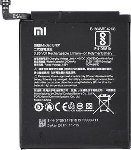 Bateria Xiaomi Oryginalna Bateria XIAOMI REDMI NOTE 5 5A 3080mAh BN31 1