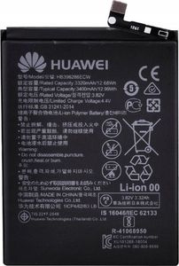 Bateria Huawei Oryginalna bateria HUAWEI P SMART 2019 / HONOR 10 LITE 3320MAH HB396286ECW 1