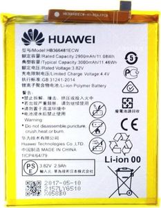 Bateria Huawei Oryginalna Bateria HUAWEI P9 LITE 2900mAh HB366481ECW 1