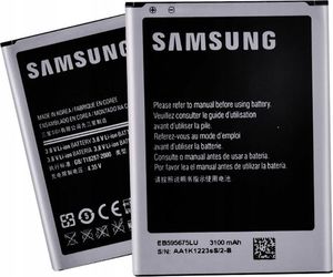 Bateria Samsung Oryginalna bateria SAMSUNG NOTE 2 N7100 3100 mAh EB595675LU 1