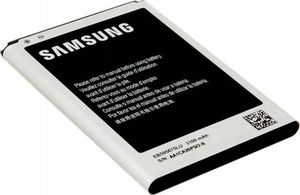 Bateria Samsung Oryginalna bateria SAMSUNG NOTE 2 N7100 3100 mAh EB595675LU 2