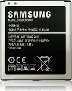 Bateria Samsung Bateria Samsung Grand Prime G530 2600 EB-BG530BBC 1