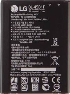 Bateria LG Bateria Oryginalna LG K10 K420N K430 2300MAH BL-45A1H 1