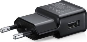 Ładowarka 4kom.pl 1x USB-A 2 A (6589-uniw) 2