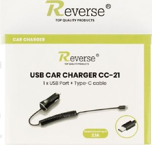 Ładowarka Revers CC-21 Jednoczęściowa 1x USB-A 2.1 A  (44110) 2