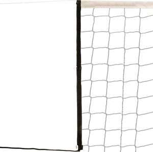 Siatka do siatkówki z antenkami Netex biała SI0005 4