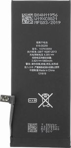 Bateria Apple Bateria APPLE IPHONE 7 APN:616-00259 bulk 1960 mAh 1
