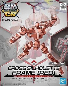 Figurka Figurka kolekcjonerska Sd Gundam Cross Silhouette Frame 1