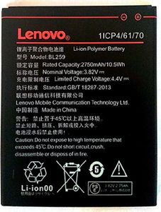 Bateria Bateria Oryginalna Lenovo BL259 K5 K5+ C2 2750MAH 1