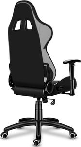 Fotel Huzaro Force 6.0 czarno-biały 6