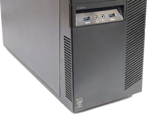 Komputer Lenovo ThinkCentre M83 TW Intel Core i3-4130 4 GB 240 GB SSD Windows 10 Home 3