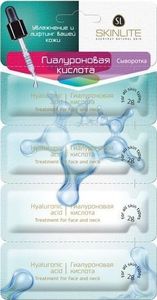 Skinlite Veido, kaklo ir dekoltie srities serumas Skinlite „HIALURONO RŪGŠTIS“ 4x2g 1