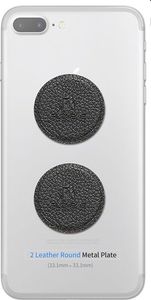 Floveme Blaszka 2 szt. 4