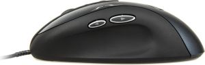 Mysz Logitech G400S 4000 DPI brownbox (910-004283) 3