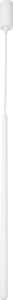 Lampa wisząca Sigma Sopel nowoczesna biały  (33155) 1