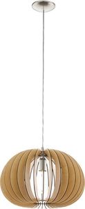 Lampa wisząca EGLO COSSANO skandynawska beżowy  (94767) 1