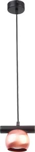 Lampa wisząca Sigma Hippo nowoczesna miedź  (33132) 1