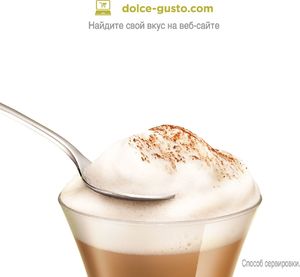 Nescafe NESCAFE Dolce Gusto Cappuccino kava 30 kaps., 349,5g 4