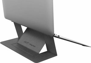 PowerCube MOFT LaptopStand (DH0117GY/MOFTST) 1