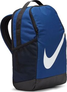 Nike Nike JR Brasilia plecak 492 : Rozmiar - mały 3