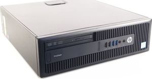 Komputer HP ProDesk 600 G2 SFF Intel Core i3-6100 8 GB 240 GB SSD Windows 10 Home 2