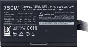 Zasilacz Cooler Master MWE White V2 750W (MPE-7501-ACABW-EU) 4