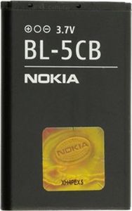 Bateria Nokia Bateria Nokia BL-5CB bulk 800 mAh 1
