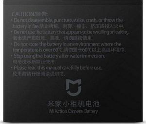 Akumulator Xiaomi Xiaomi Mi bateria do Action Camera 4K 18430 1