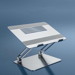 Nillkin Podstawka pod laptopa ProDesk 4