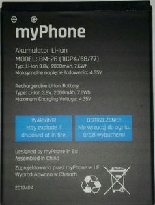 Bateria myPhone ORYGINALNA BATERIA Do MYPHONE BM-26 FUN 5 2000mAh 1