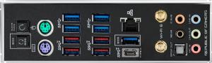 Płyta główna Asus ROG MAXIMUS XII APEX 9