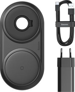 Ładowarka Baseus Planet Indukcyjna 2 A (6953156224339) 6