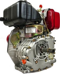 Weima Silnik spalinowy diesel WEIMA WM178F 6.0KM 1