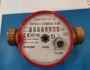 BMETERS Wodomierz antymagnetyczny GSD8-I ciepła woda, 3/4" AC Q3-4,0 m3/h, Tmax:90°C,L=130mm, MID R100/R50 AM 3