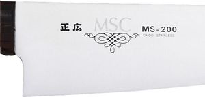 Masahiro Nóż MSC Chef 180mm [11062] uniwersalny 11