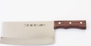 Suncraft Nóż kuchenny Suncraft YK-800 chiński tasak 175 mm [YK-800] uniwersalny 2