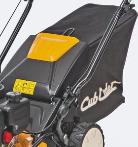 Kosiarka spalinowa Cub Cadet LM2 DR53S 2