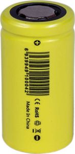 CR123 Akumulator żółte Zestaw 700mAh 4 szt. 3