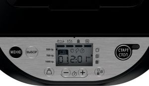 Wypiekacz do chleba Tefal PF251835 2