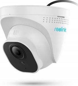 Kamera IP Reolink RLC-520 1