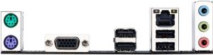 Płyta główna Gigabyte GA-F2A58M-S1, A58, FM2+, GLAN, SATA2, USB2, RAID, DDR3 (GA-F2A58M-S1) 2
